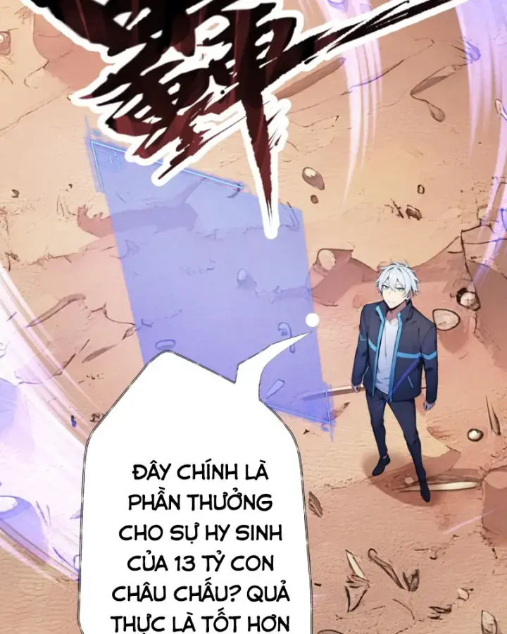 Toàn Dân Thần Vương: Tôi Hiến Tế Nghìn Tỷ Sinh Linh! Chapter 33 - Trang 32