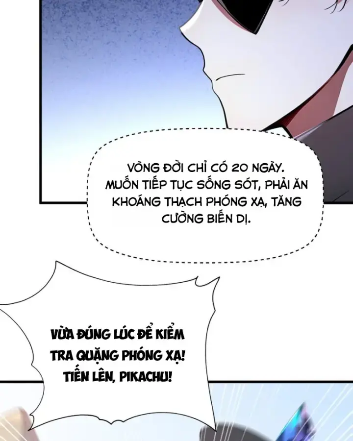 Toàn Dân Thần Vương: Tôi Hiến Tế Nghìn Tỷ Sinh Linh! Chapter 45 - Trang 13