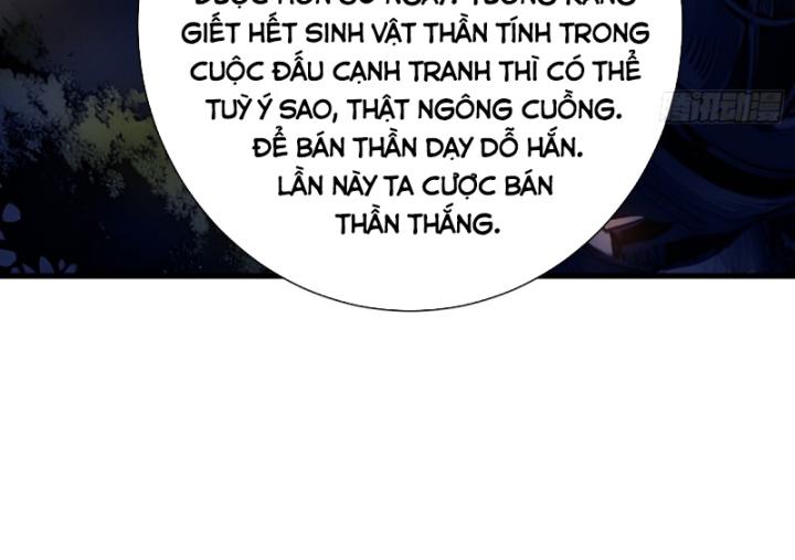 Toàn Dân Thần Vương: Tôi Hiến Tế Nghìn Tỷ Sinh Linh! Chapter 27 - Trang 56