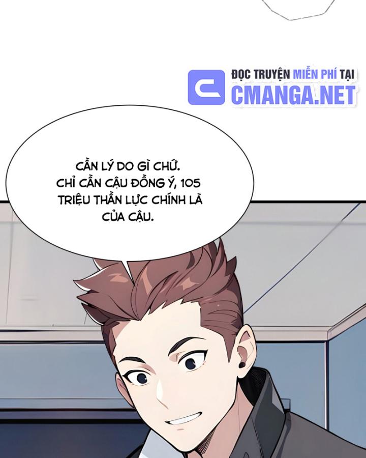 Toàn Dân Thần Vương: Tôi Hiến Tế Nghìn Tỷ Sinh Linh! Chapter 14 - Trang 56