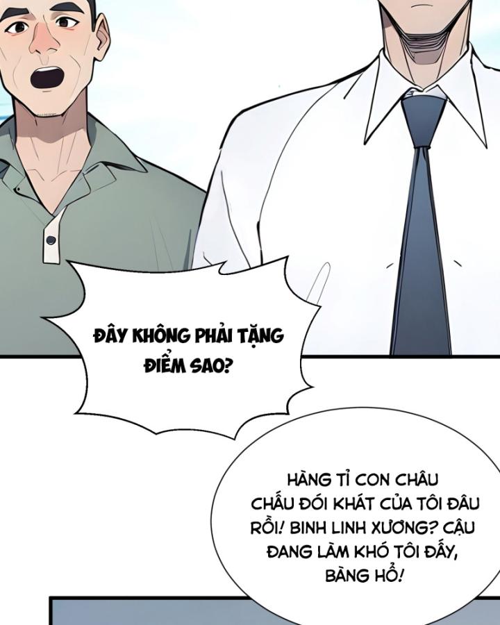 Toàn Dân Thần Vương: Tôi Hiến Tế Nghìn Tỷ Sinh Linh! Chapter 12 - Trang 10