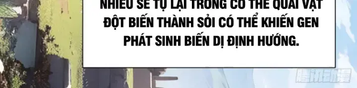 Toàn Dân Thần Vương: Tôi Hiến Tế Nghìn Tỷ Sinh Linh! Chapter 44 - Trang 44