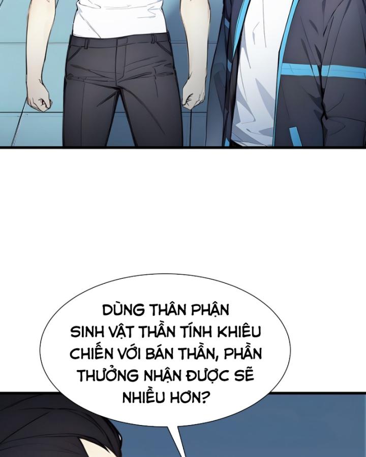 Toàn Dân Thần Vương: Tôi Hiến Tế Nghìn Tỷ Sinh Linh! Chapter 27 - Trang 46