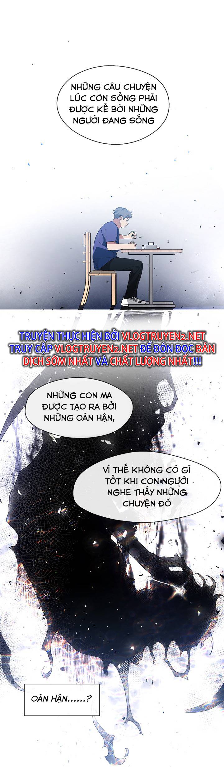 Nhà Hàng âm Phủ Chapter 7 - Trang 0