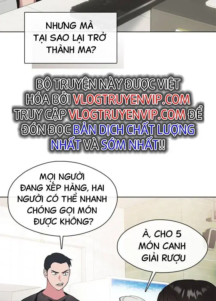 Nhà Hàng âm Phủ Chapter 12 - Trang 46