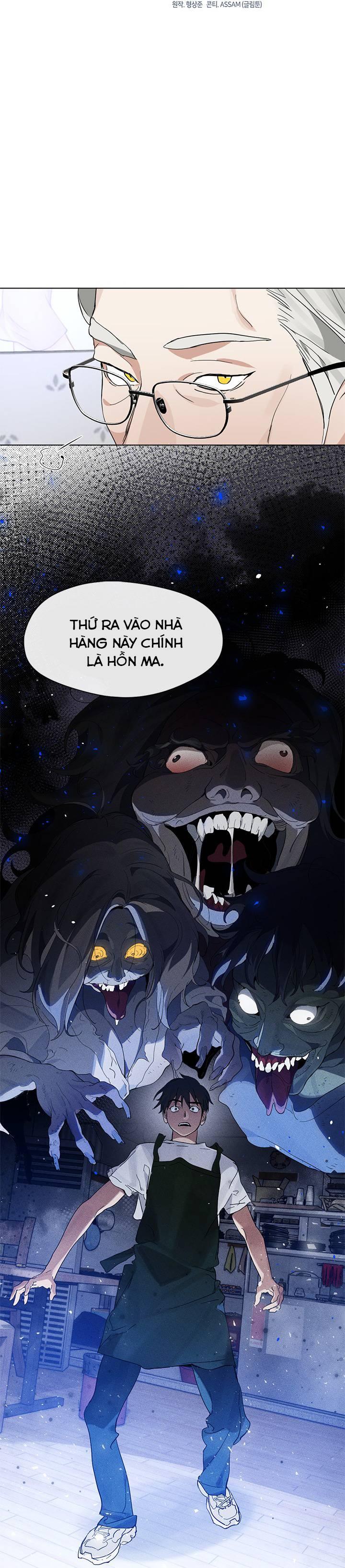 Nhà Hàng âm Phủ Chapter 4 - Trang 24