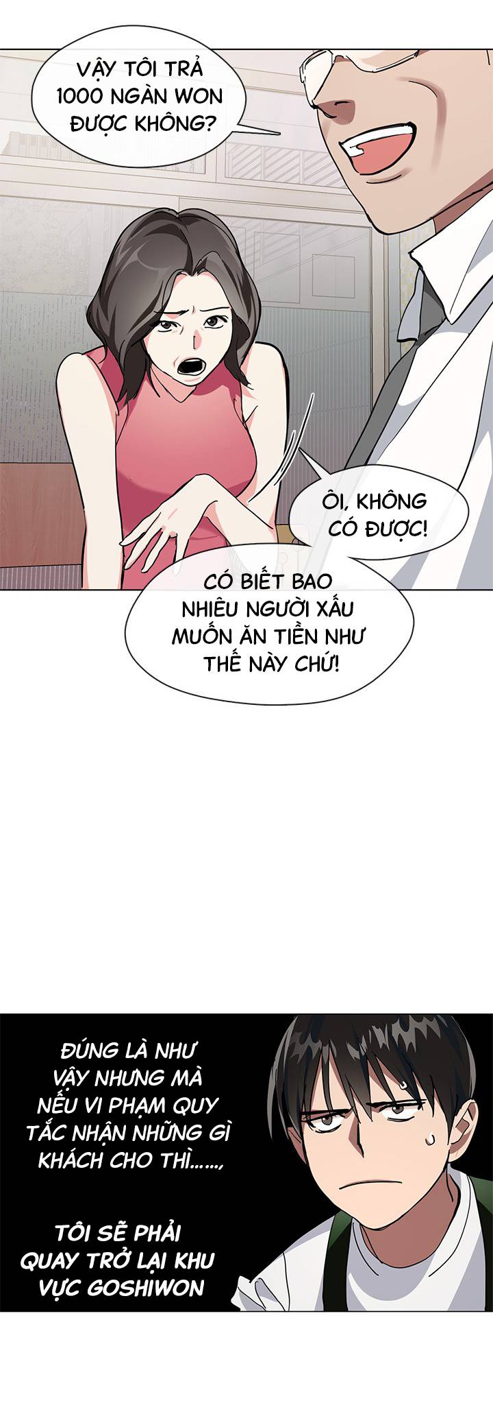 Nhà Hàng âm Phủ Chapter 8 - Trang 7