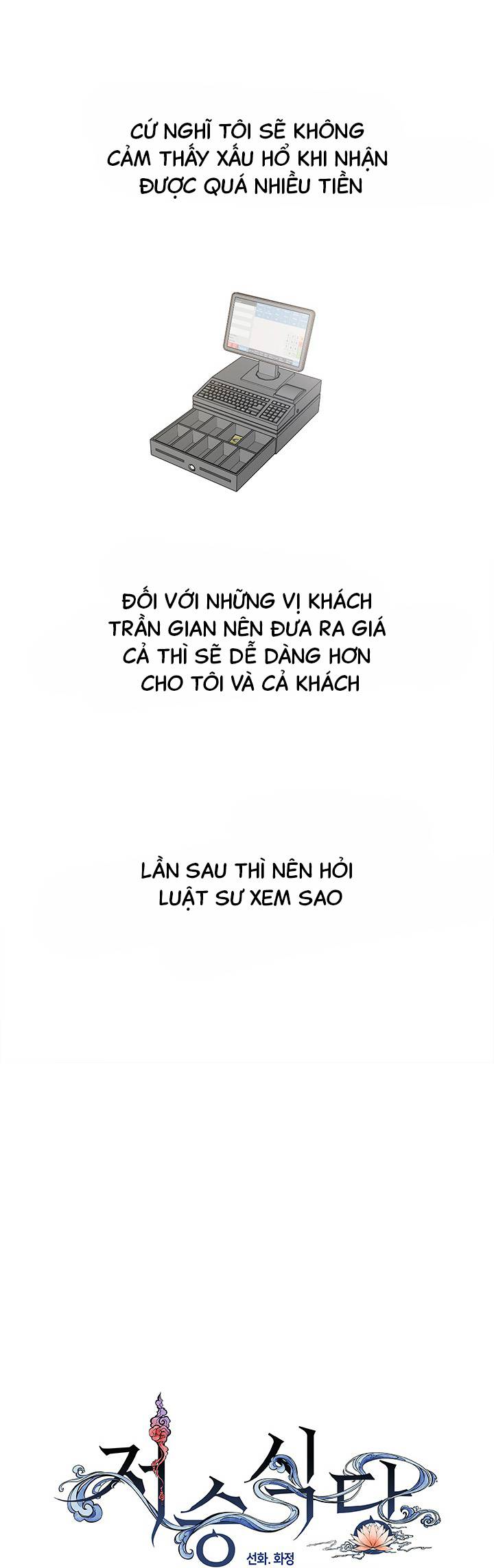 Nhà Hàng âm Phủ Chapter 8 - Trang 9