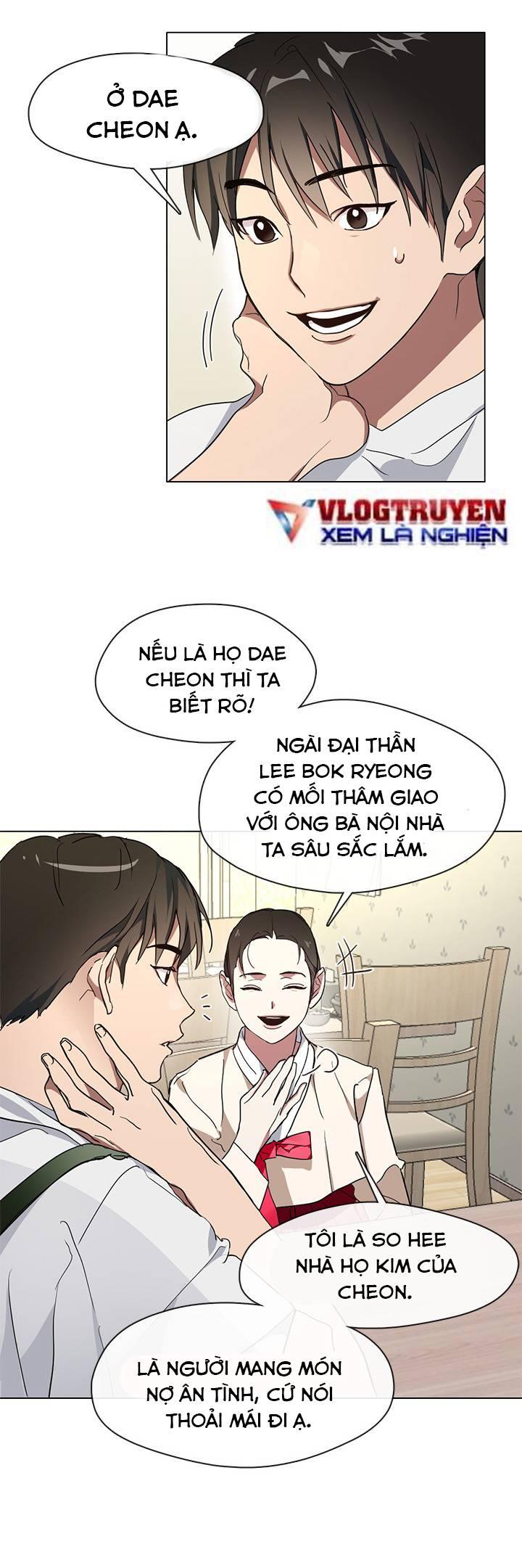 Nhà Hàng âm Phủ Chapter 5 - Trang 32