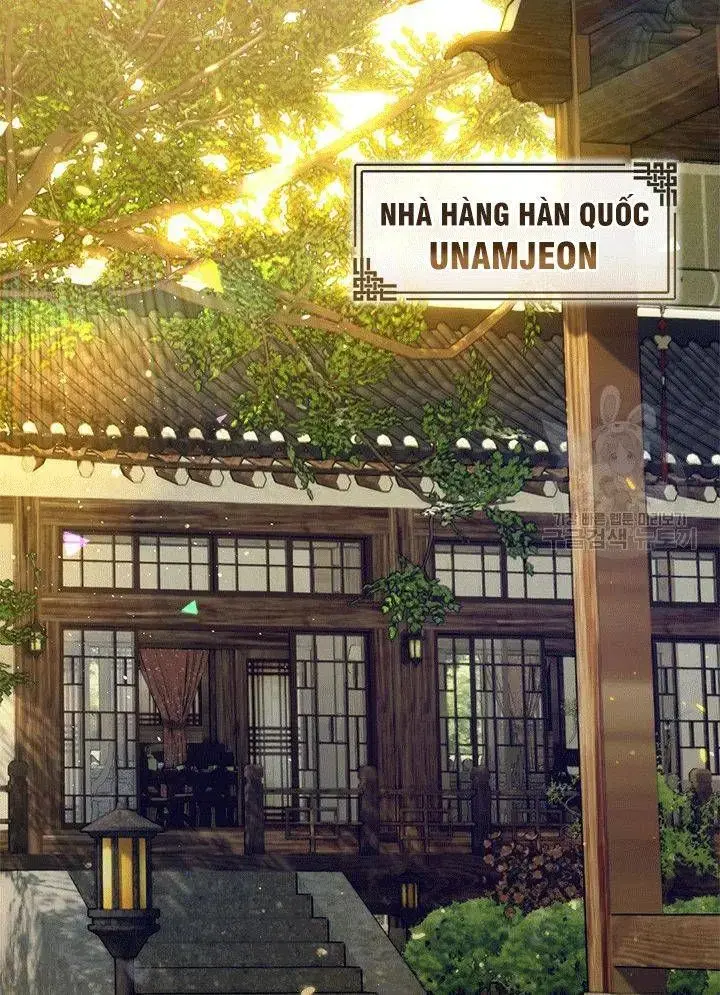 Nhà Hàng âm Phủ Chapter 27 - Trang 1