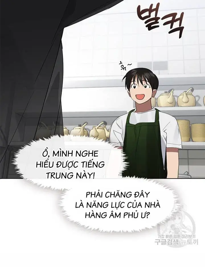 Nhà Hàng âm Phủ Chapter 30 - Trang 63