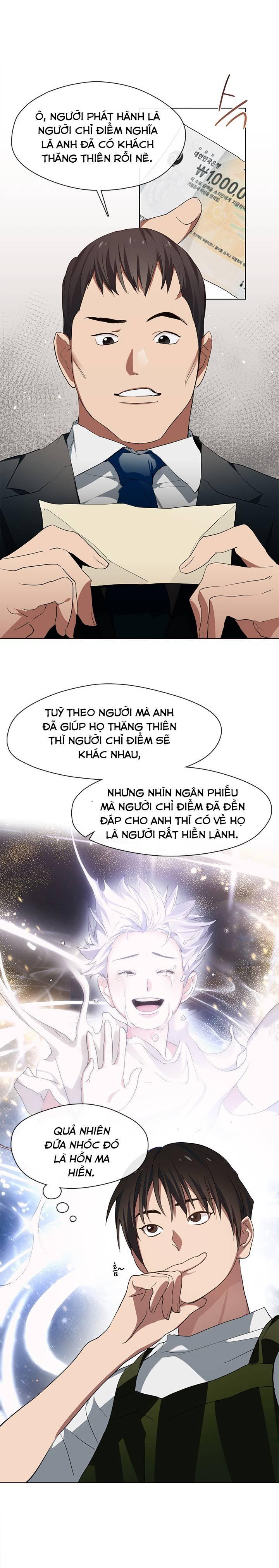 Nhà Hàng âm Phủ Chapter 5 - Trang 16