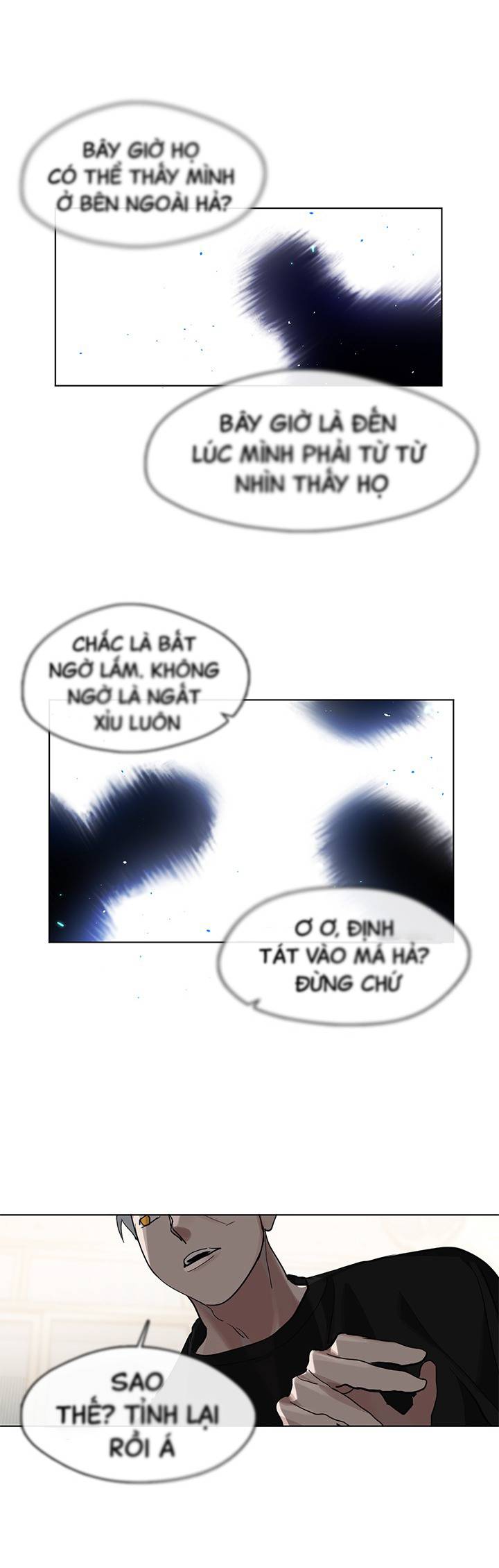 Nhà Hàng âm Phủ Chapter 10 - Trang 14