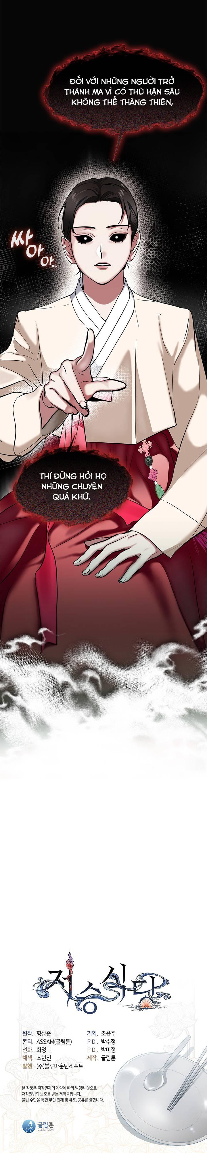 Nhà Hàng âm Phủ Chapter 5 - Trang 34