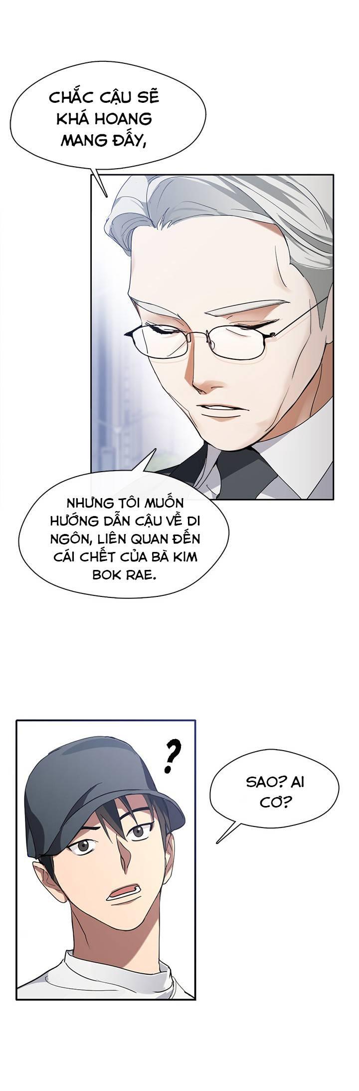 Nhà Hàng âm Phủ Chapter 1 - Trang 14