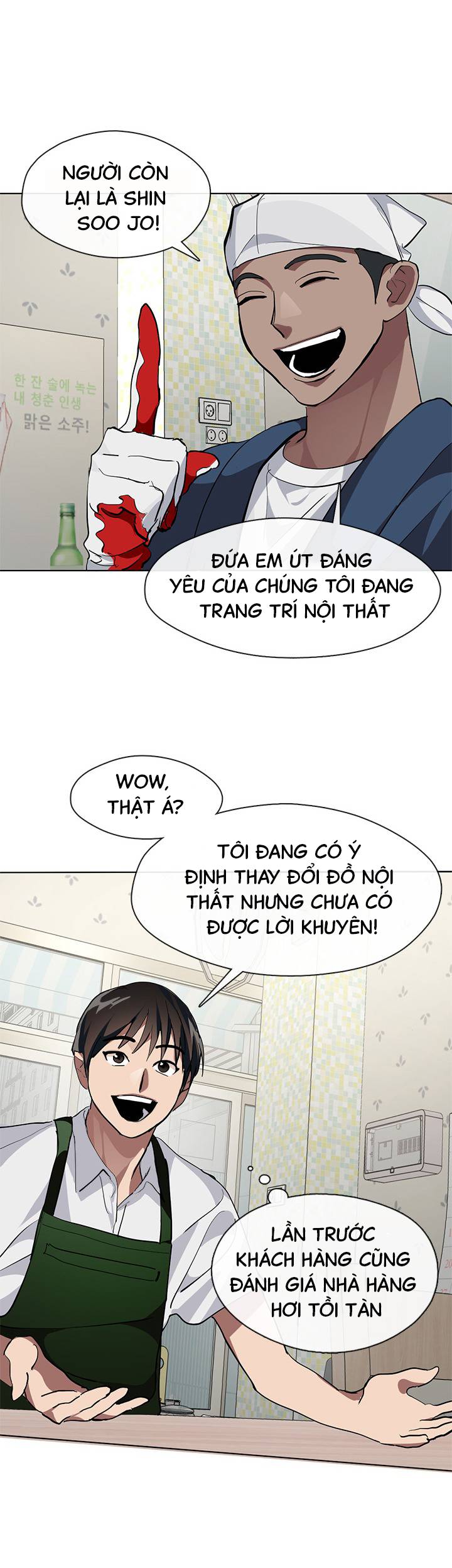 Nhà Hàng âm Phủ Chapter 8 - Trang 19