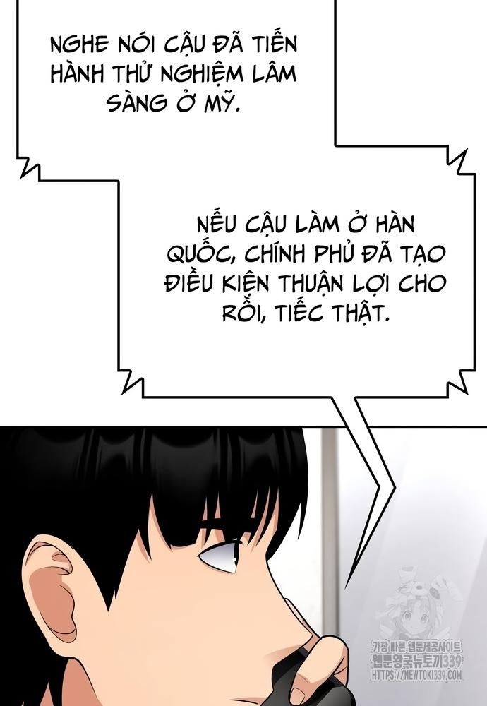 Sau Khi Ly Hôn Ta Trúng Jackpot Chapter 42 - Trang 61