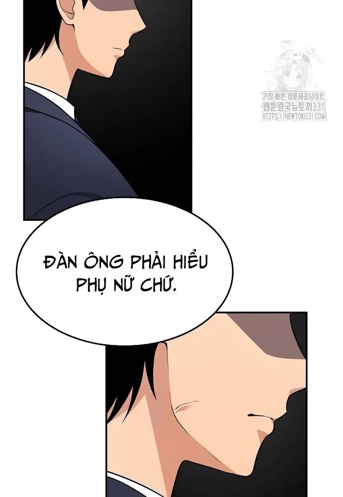 Sau Khi Ly Hôn Ta Trúng Jackpot Chapter 21 - Trang 45