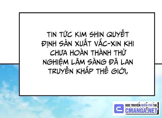 Sau Khi Ly Hôn Ta Trúng Jackpot Chapter 41 - Trang 113