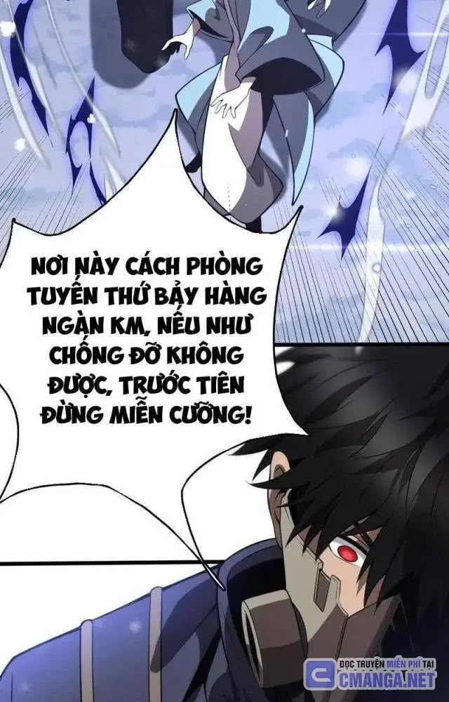 Vạn Tộc! Tru Sát!! Chapter 23 - Trang 89