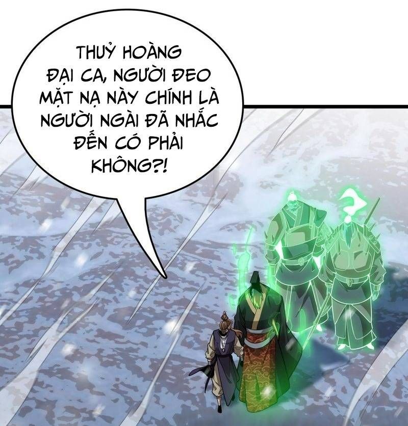 Vạn Tộc! Tru Sát!! Chapter 20 - Trang 52