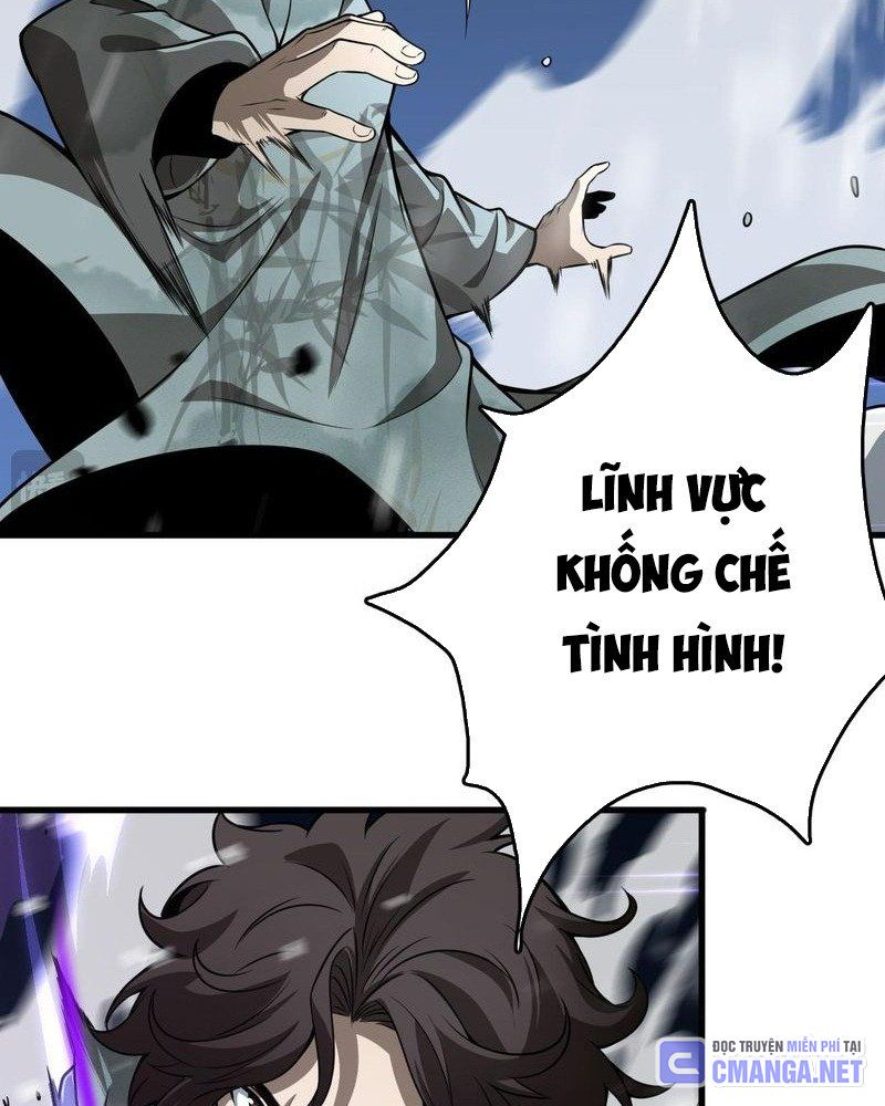 Vạn Tộc! Tru Sát!! Chapter 16 - Trang 41