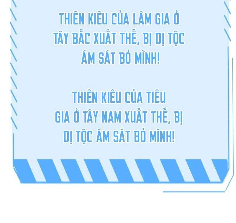 Vạn Tộc! Tru Sát!! Chapter 20 - Trang 93