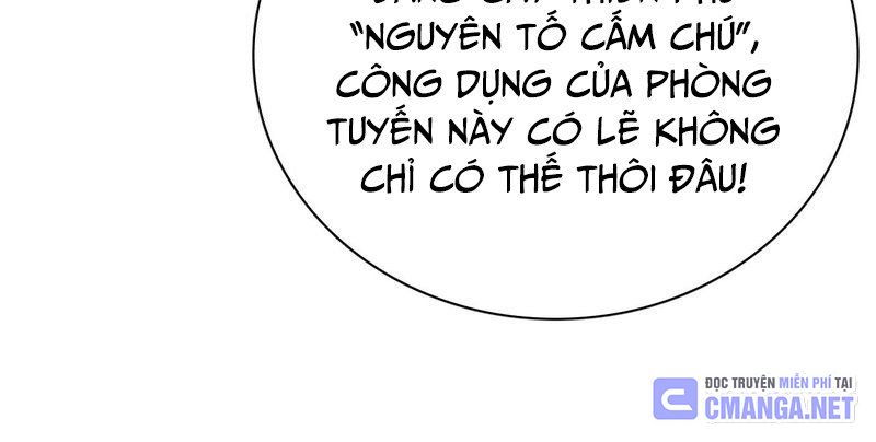 Vạn Tộc! Tru Sát!! Chapter 15 - Trang 95