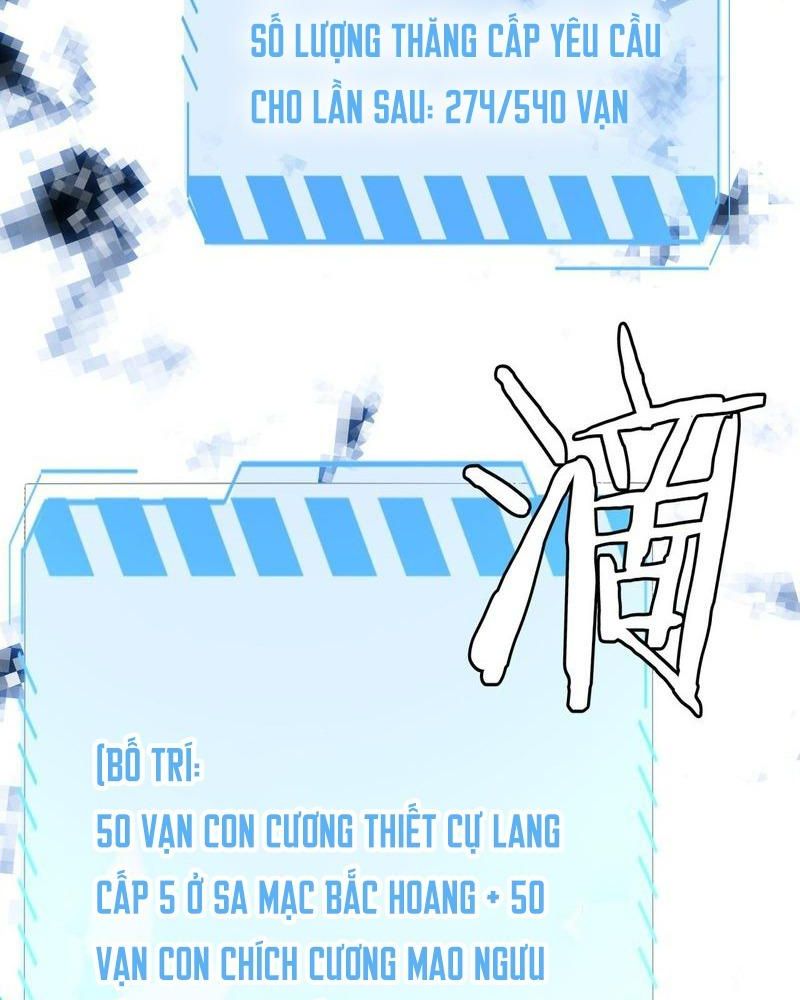 Vạn Tộc! Tru Sát!! Chapter 14 - Trang 46