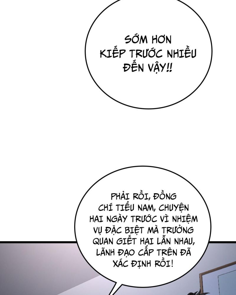 Vạn Tộc! Tru Sát!! Chapter 7 - Trang 19