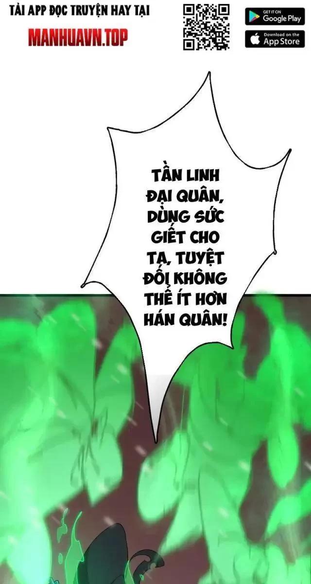 Vạn Tộc! Tru Sát!! Chapter 26 - Trang 12