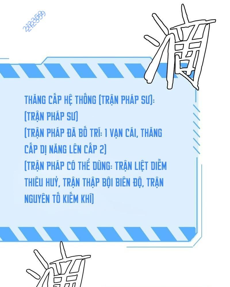 Vạn Tộc! Tru Sát!! Chapter 14 - Trang 82