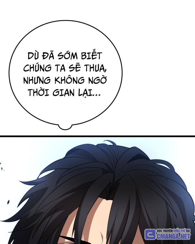 Vạn Tộc! Tru Sát!! Chapter 7 - Trang 17