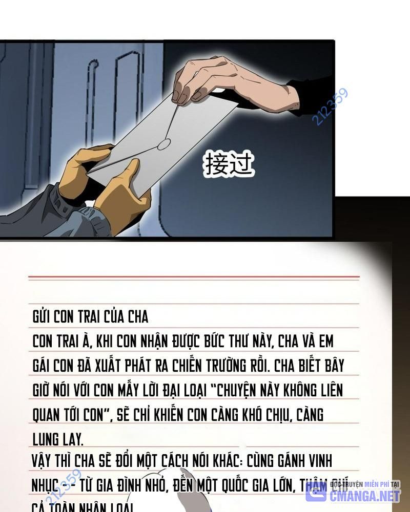 Vạn Tộc! Tru Sát!! Chapter 15 - Trang 5