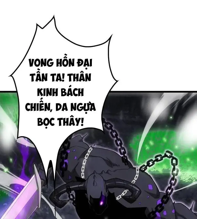 Vạn Tộc! Tru Sát!! Chapter 24 - Trang 99