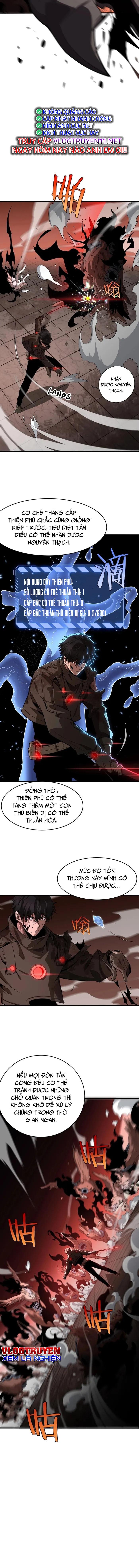 Vạn Tộc! Tru Sát!! Chapter 2 - Trang 1