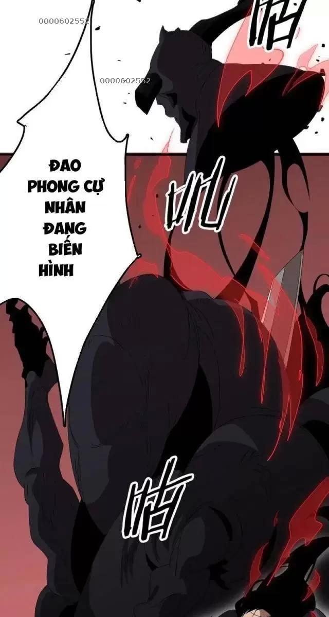 Vạn Tộc! Tru Sát!! Chapter 26 - Trang 30