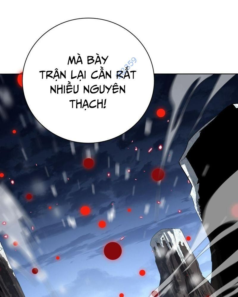 Vạn Tộc! Tru Sát!! Chapter 15 - Trang 45