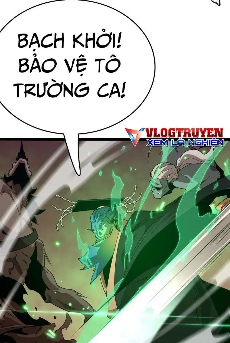 Vạn Tộc! Tru Sát!! Chapter 24 - Trang 81