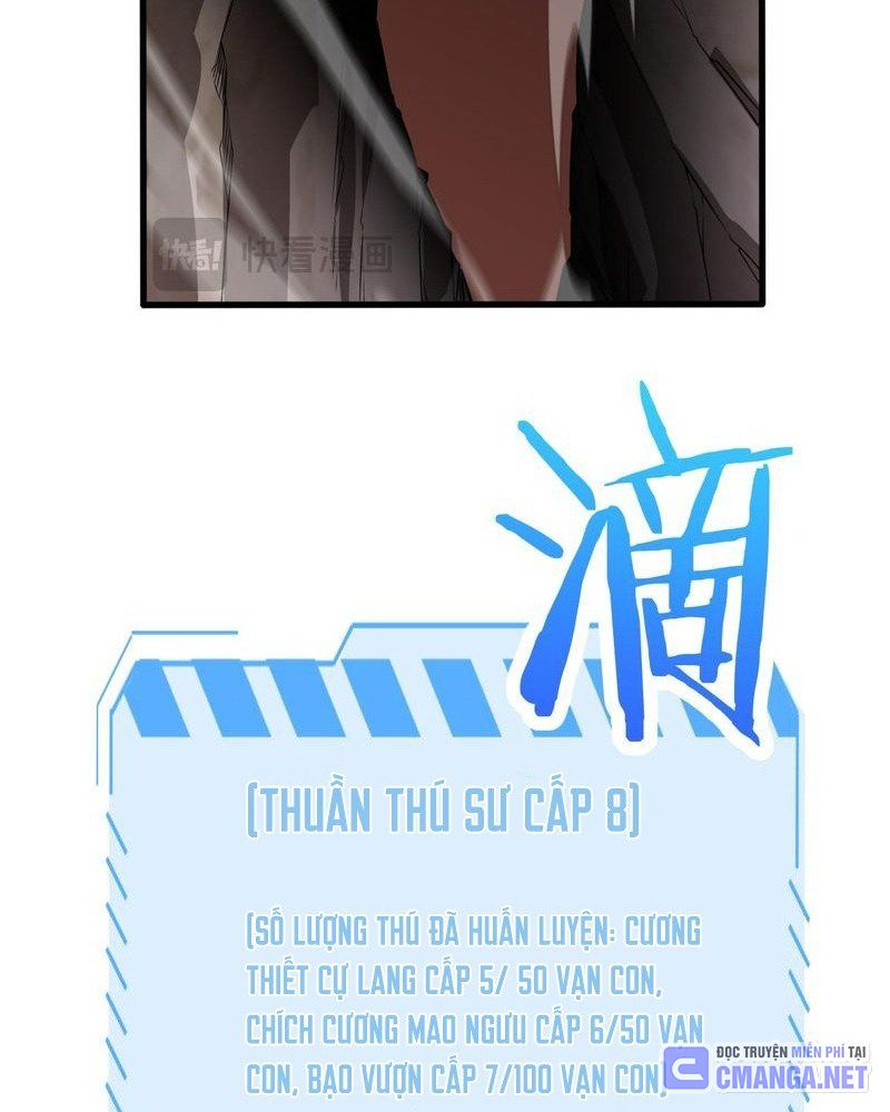 Vạn Tộc! Tru Sát!! Chapter 13 - Trang 26