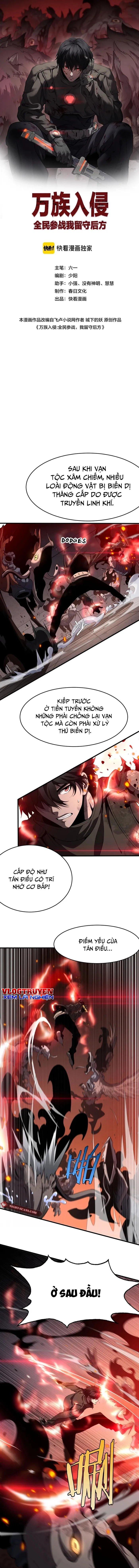 Vạn Tộc! Tru Sát!! Chapter 2 - Trang 0