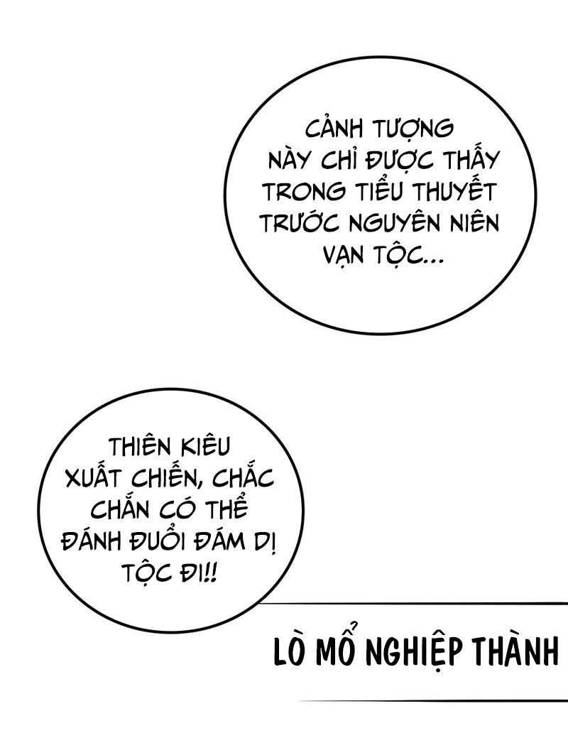 Vạn Tộc! Tru Sát!! Chapter 17 - Trang 108