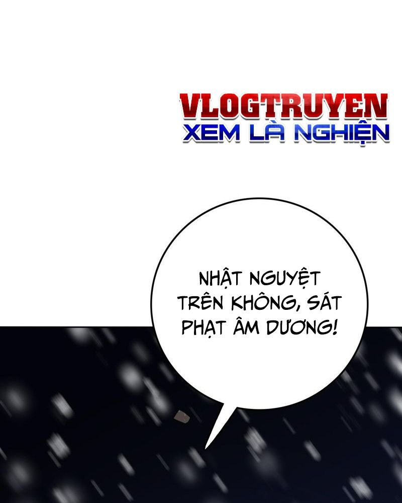 Vạn Tộc! Tru Sát!! Chapter 15 - Trang 52