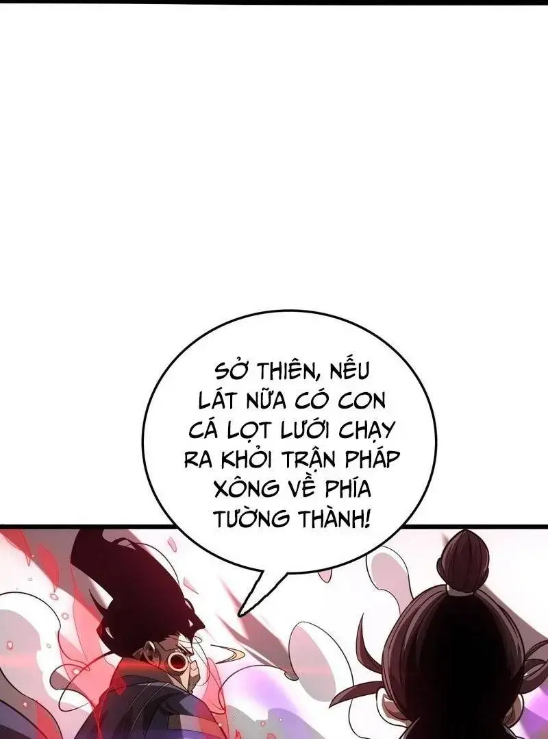 Vạn Tộc! Tru Sát!! Chapter 22 - Trang 46