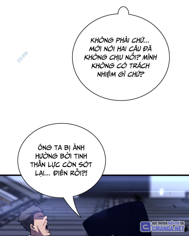 Vạn Tộc! Tru Sát!! Chapter 6 - Trang 95