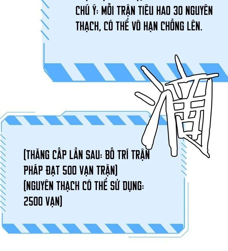 Vạn Tộc! Tru Sát!! Chapter 15 - Trang 63