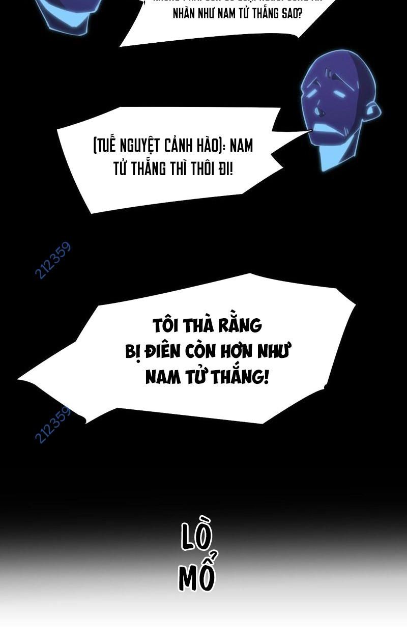 Vạn Tộc! Tru Sát!! Chapter 13 - Trang 43