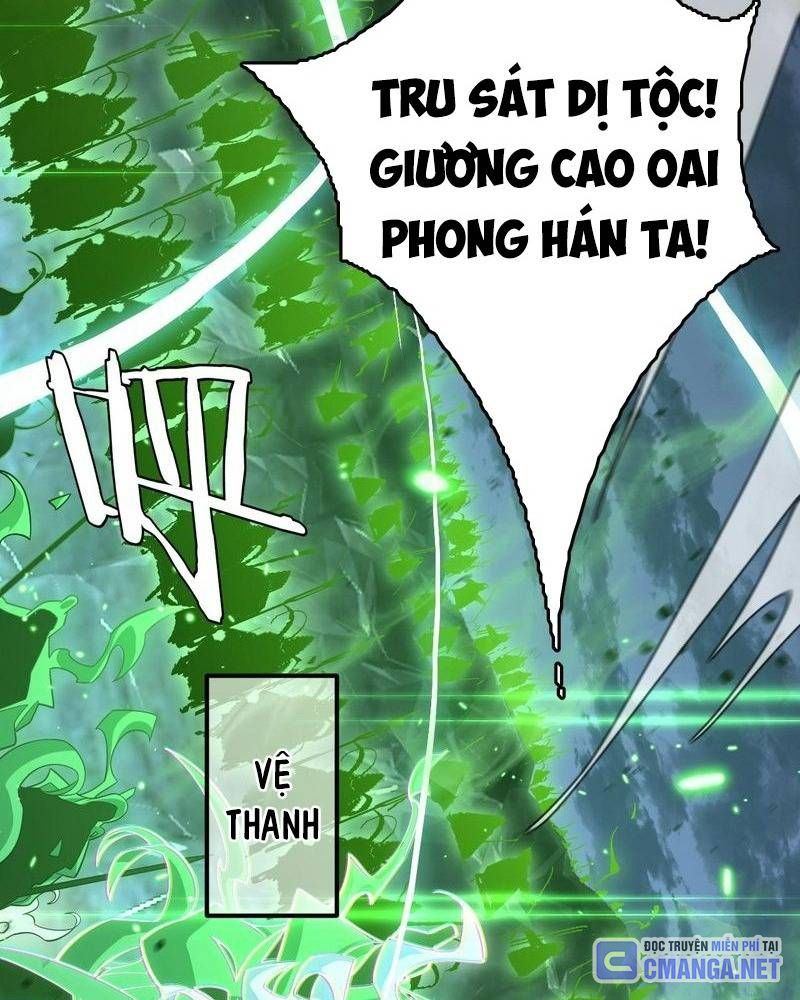 Vạn Tộc! Tru Sát!! Chapter 21 - Trang 50