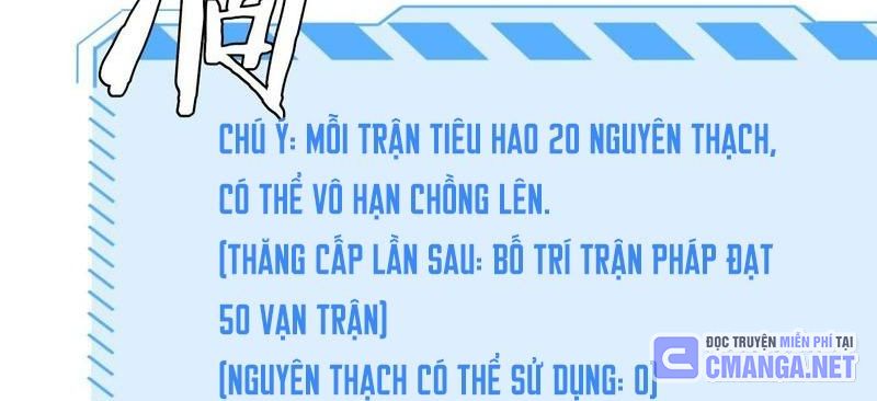 Vạn Tộc! Tru Sát!! Chapter 14 - Trang 83