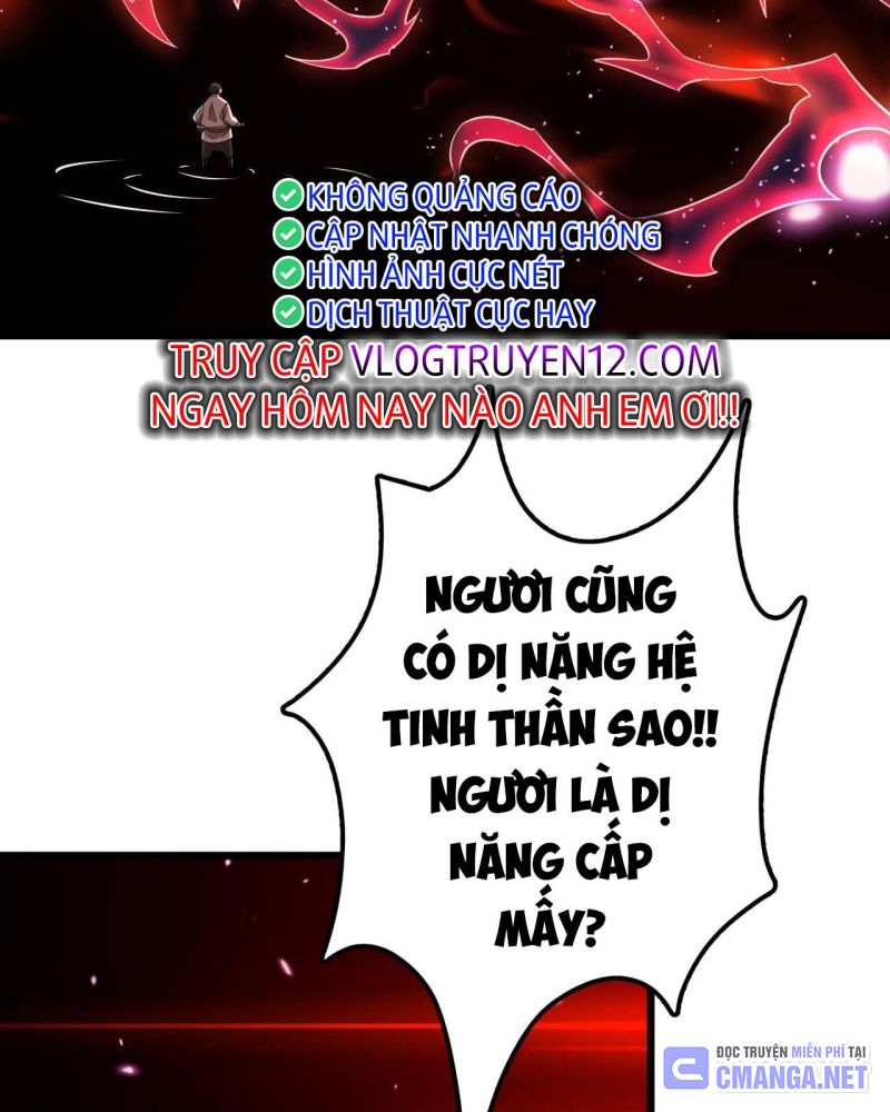 Vạn Tộc! Tru Sát!! Chapter 6 - Trang 74